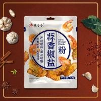 ราคา zeruwin ผงเกลือและพริกไทยกระเทียม 15G โรย บรรจุถุง เครื่องปรุงรสบาร์บีคิว เครื่องปรุงรสผงเกลือ (20681842762)