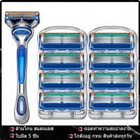 ราคา ยิลเลตต์ฟิวชั่น Gillette Fusion 5 Proglide Power ผู้ชายมีดโกนหนวดมือมีดโกนหนวด Flexball Bead แม่นยำทำความสะอาดปลอดภัยตรงโกน (20771765419)