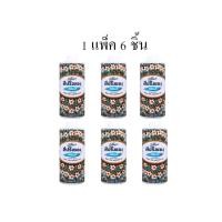 ราคา 0 แพ็ค 6กระป๋อง สปริงซอง แป้งหอม กลิ่นมะลิ 200 กรัม150กรัมแพ็ค 6กระป๋อง s 2 (20572980433)