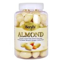 ราคา beryls Almond white chocolate 450 g BBF19 10 24 (554356813)