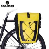 ราคา ROCKBROS กระเป๋าจักรยานขี่จักรยานกันน้ำราวหลังจักรยานกระเป๋าที่นั่งด้านหลัง Trunk กระเป๋าใส่ของสำหรับจักรยาน 27L ตะกร้าใหญ่กรณีอุปกรณ์เสริมจักรยานเสือภูเขา (361707259)