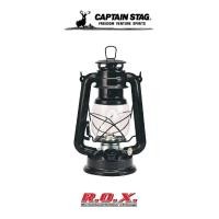ราคา CAPTAIN STAG CS OIL LANTERN MEDIUM ตะเกียง ตะเกียงน้ำมัน ตะเกียงแคมป์ปิ้ง (14313159576)