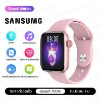 ราคา SAMSUNG สมาร์ทวอทช์ แท้ นาฬิกาสมาร์ทwatch โทรศัพท์บลูทู ธ 1 92 นิ้ว IP67กันน้ำ วัดความดัน วัดหัวใจ นับก้าวกีฬา ฟิตเนส นาฬิกาsmart watch ใช้ได้ IOS Android (20616120628)