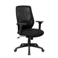 Furradec Ergonomic Chair เก้าอี้เพื่อสุขภาพ รุ่น Lada