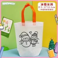 ราคา I Stationery กระเป๋าผ้าแคนวาสเพ้นท์มือ กระเป๋าผ้าใบเล็ก ลายน่ารัก ระบายสีได้ เสริมสร้างพัฒนาการเด็ก พกพาสะดวก มีลายคริสต์มาส (20945368078)