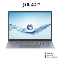 ราคา NOTEBOOK โน้ตบุ๊ค HP PAVILION PLUS 14 EH1013TU NATURAL SILVER 7Z0A2PA AKL (19558716662)