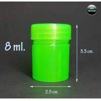 ราคา ขวดพลาสติกเปล่า ขนาดบรรจุ 8ml 100ใบ ขวดพิมเสนน้ำ ขวดเล็กจิ๋ว ขวดพกพา ขวดยาดม (20901780738)