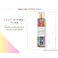 ราคา พร้อมส่ง น้ำหอมแท้แบ่งขาย Bath Body Works Love Always Wins (16314350522)