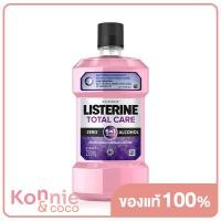 ราคา Listerine Mouthwash Total Care Zero 250ml (18897293421)