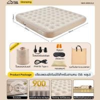 ราคา TANLOOK ที่นอนเป่าลม เตียงพองอัตโนมัติกลางแจ้ง เตียงเป่าลม อัตโนมัติ มีเครื่องเป่าลมอัตโนมัติ ก์ชั่น พองตัวอย่างรวดเร็ว แข็งแรง หนา (21262507829)