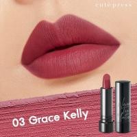 ราคา ลิป คิวท์เพรส Cute Press Never Too Matte Lipstick เนเวอร์ ทู แมทท์ ลิปสติก (17236284341)