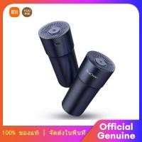 ราคา Eraclean เครื่องฟอกอากาศไอออนลบ CW02 Car Dual Effect Odor Purifier PM2 5 กําจัดควันแบคทีเรีย สําหรับรถยนต์ ห้องขนาดเล็ก (19084108298)
