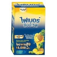 ราคา Mc Plus ไฟเบอร์สับปะรด 6 ซอง x 1 กล่อง (11388894437)