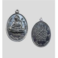 ราคา เหรียญหลวงปู่ทิม วัดละหารไร่ (17205864328)