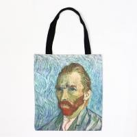ราคา Ladies Art Bag Womens Fashion Handbag Foldable Beach Bag Eco Shopping Bag Travel Tote Bag Van Gogh Tote Bag (20070358328)
