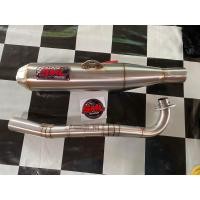 ราคา ท่อผ่า SML เลสทั้งใบ WAVE125ปลาวาฬ LED 2018 2022 คอไล่ (20742281540)