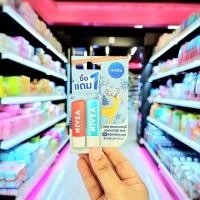ราคา ลิป แคร์ นีเวีย ไฮโดร แคร์ NIVEA HYDRO CARE LIP CARE 4 8 G 1แถม 1 (20859963084)