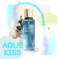 ราคา พร้อมส่ง น้ำหอมแท้แบ่งขาย VICTORIAS SECRET Fragrance Mist Aqua Kiss (17754702670)