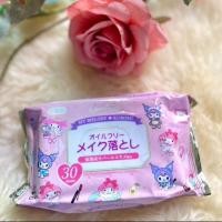 ราคา ทิชชู่เปียก ทำความสะอาดเครื่องสำอาง เช็ดเครื่องสำอาง รีมูฟเวอร์ คลีนซิ่ง Beauty Wipes 30 แผ่น (20448030705)