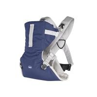 Chicco Marsupio Go Baby Carrier