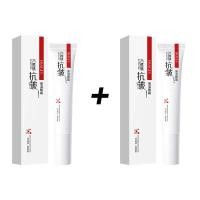 ราคา เห็นผลได้ชัดเจน VEZE อายครีม แก้รอยคล้ำรอบดวงตา ลดถุงใต้ตาบวมหย่อยคล้อย บำรุงรอบดวงตา อายครีม ครีมบำรุงรอบตา ครีมลบใต้ตาดำ ครีมทารอบดวงตา ครีมแก้ขอบตาดำ eye cream (20047600487)