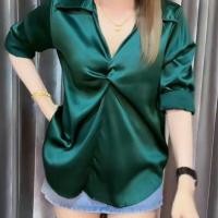 ราคา พร้อมส่ง เสื้อเชิ้ตคอปกเเฟชั่นผู้หญิงเนื้อผ้าซาติน ผ้าเงา พริ้ว ใส่สบาย (20058864572)