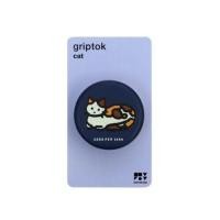 ราคา ZERO PER ZERO H3 กิ๊บต๊อกติดโทรศัพท์ GRIPTOK CAT NAVY ETC (18328285991)