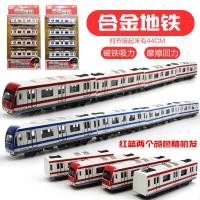 ราคา โลหะรถไฟความเร็วสูงรถไฟใต้ดินชุดโลหะผสมแม่เหล็กเชื่อมต่อของเล่นเด็กโมเดลหัวรถจักรดึงกลับรถขายส่ง (19872101407)
