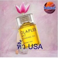 ราคา Olaplex No 0 No 3 No 4 No 5 No 6 No 7No 8 No 9 ผลิตภัณฑ์สำหรับเชื่อมบอนด์ผม (17921961846)