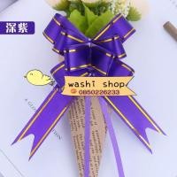 ราคา ริ้บบิน โบว์รูด โบว์ดึง โบว์ของขวัญ โบว์ติดของขัวญ 10ชิ้น เล็ก กลาง ใหญ่ โบว์สำเร็จรูป พร้อมใช้งาน โบว์ริบบิ้น ริบบิ้น (10791083128)