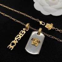 ราคา สร้อยคอปรับได้จาก Versace สำหรับผู้หญิงและผู้ชายแฟชั่นสร้อยคอสำหรับท่านชายหญิงเครื่องประดับอัญมณีของขวัญเทศกาลและวันเกิด (19315880026)