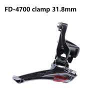 ราคา Shimano Tiagra FD 4700ด้านหน้า Derailleur 2X10จักรยานเสือหมอบยึดกับที่หนีบ31 8Mm 34 9Mm ด้านหน้า Derailleur 2S อุปกรณ์รถจักรยาน (736334501)