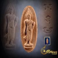 ราคา ประกันแท้ พระผง 25 พุทธศตวรรษ เนื้อดิน ปี2500 พระดีสุดยอดพิธีใหญ่ พร้อมกล่องเดิมหายากครับกล่องเดิม (21065239148)