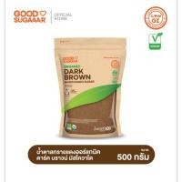ราคา น้ำตาลทรายแดงออร์แกนิก ดาร์ค บราวน์ มัสโควาโด 500 กรัม (20562809772)