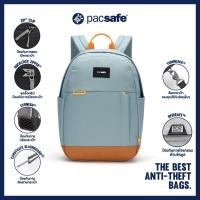 ราคา Pacsafe Go 15L Anti Theft Backpack ANTI THEFT กระเป๋าเป้ กระเป๋าสะพายหลัง กระเป๋ากันขโมย (21241487613)