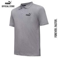 ราคา PUMA BASICS เสื้อเชิ้ตโปโลผู้ชาย Essentials สีเทา APP 58667603 (16243893428)