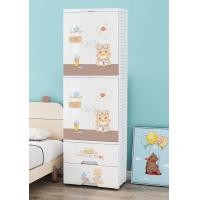 ราคา HEINOตู้เสื้อผ้าลายการ์ตูนเด็กที่เก็บของประตูคู่และลิ้นชัก2 3 4ชั้น พร้อมล้อเลื่อน เป็นมิตรกับสิ่งแวดล้อม ไม่มีกลิ่น ปลอดสารพิษ (20589621708)