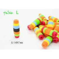 ราคา ทุ่นตกปลาหมอ ทุ่นโฟม ทุ่นลอย ทุ่นตกปลา ทุ่นจิ๋ว ทุ่นยาว ทุ่นโฟม EVA แฟนซี มีสินค้าพร้อมส่งในไทย (20641465290)