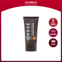 ราคา Hese Ultra Active Total Protection Sunscreen SPF50 PA Beige 50g ครีมกันแดด Physical Sunscreen (20276070545)
