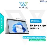 ราคา ผ่อน0 HP NOTEBOOK 2 IN 1 ENVY X360 13 BF0128TU 7Z0A0PA AKL i5 1230U 16GB SSD 512GB 13 3 WUXGA Iris Xe Windows11 Office Student 2021 3Year (18294865274)