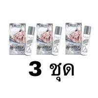 ราคา ครูเซ็ท ผงฟอกสีผม สีขาว ผงฟอกสีผมสีขาว 1 เซ็ท ซอง 15g ขวด 12 35 ml (11390938792)