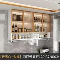 ราคา ตู้แขวน ตู้เก็บของ ชั้นลอยติดผนัง ชั้นลอยอเนกประสงค์ ดีไซน์สวยงาม ทันสมัย ตู้วางของในครัว ตู้ครัว ที่คว่ำจาน ชั้นวางจาน (18602872426)