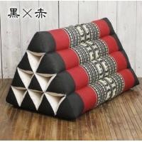 ราคา Triangle Cushion 10 hole หมอนสามเหลี่ยม 10ช่องเดี่ยว (20413325373)