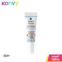 ราคา Kiehls Hydro Plumping Re Texturizing Serum Concentrate 5ml (19845279228)