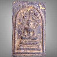 ราคา พระสมเด็จ สมเด็จหลวงพ่อกวย (18299029685)