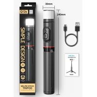 ราคา ไม้เซลฟี่มาใหม่ล่าสุด รุ่นQ12ไม้เซลฟี่กันสั่นมือถือ ไม้เซลฟี่ 3 ขาไม้ใช้กันสั่นไม้เซลฟี่พร้อมรีโมทไม้เซลฟี่อันเล็กไม้เซลฟี่บลูทูธ (18315899540)