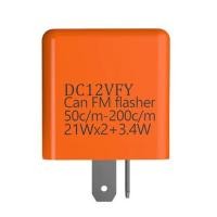 ราคา รีเลย์ไฟเลี้ยว รีเลย์ไฟเลี้ยวกระพริบ ปรับความช้าเร็วได้ตามต้องการ 12V ไฟเลี้ยวแต่ง (14407940284)