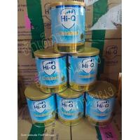 ราคา Hi Q Comfort สูตร1 400กรัม x6 กระป๋อง พรีไบโอโพรเทก อาหารสำหรับทารกที่มีปัญหาการแหวะนม ร้องโคลิก และช่วยให้อุจจาระนิ่ม (17579260654)
