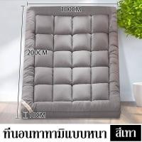 ราคา quanjia หนา10CM ที่นอนท๊อป 6 ฟุต topper เตียงนอน 3 5 ฟุต ท้อปเปอร์ 5 ฟุต ที่นอน3 5 ฟุต ที่นอนท็อปเปอร์ ทอปเปร์ 6 ฟุต ใยขนห่านเทียม ท็อปเปอร์ (21045926825)