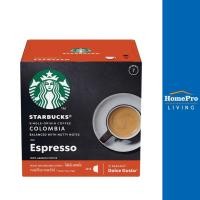 ราคา NESTLE แคปซูลเครื่องชงกาแฟ สตาร์บัคส์ โคลัมเบีย เอสเพรสโซ่ (17449510536)
